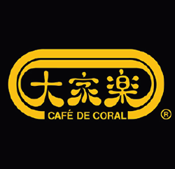 Cafedecoral