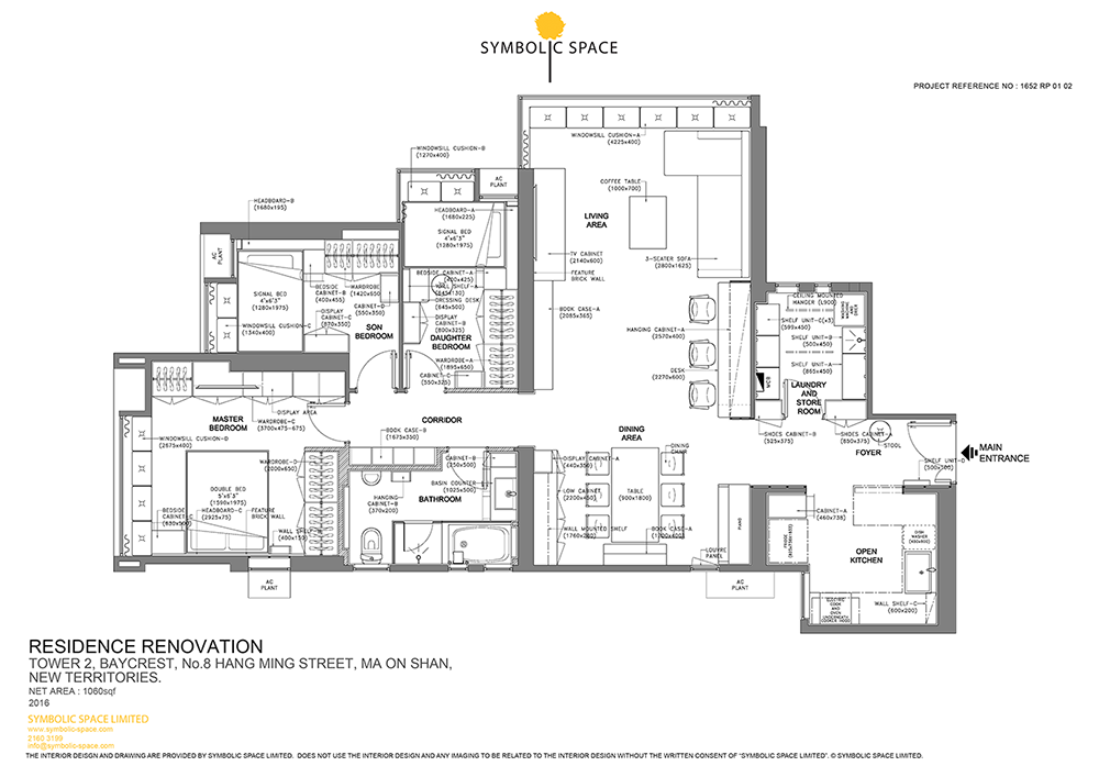 RESIDENCE11A